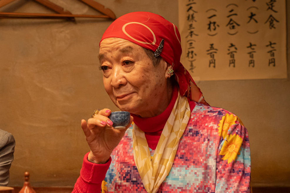 小寿々／綾田俊樹